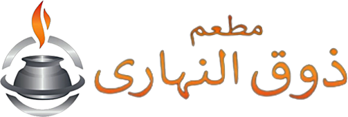 Avada Catering Services